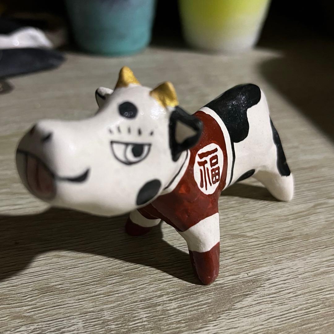 干支の置物　干支　山口祥治