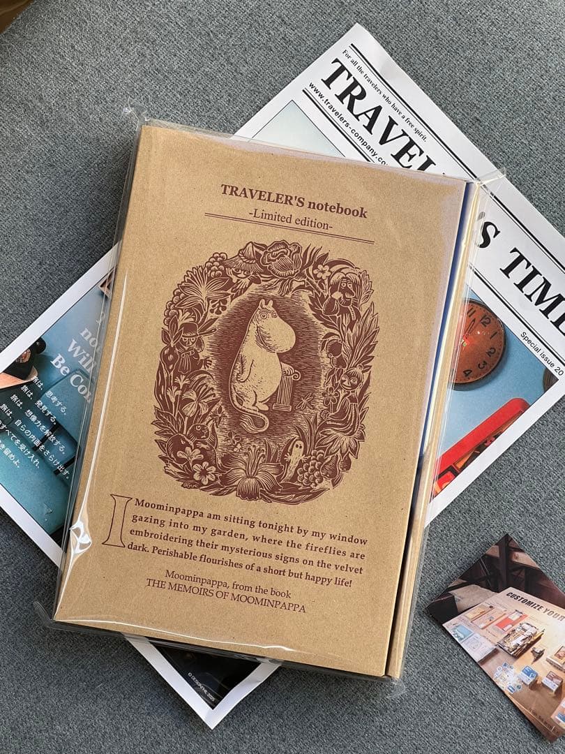 値下げ！トラベラーズノート MOOMIN パパの思い出【新品未開封】