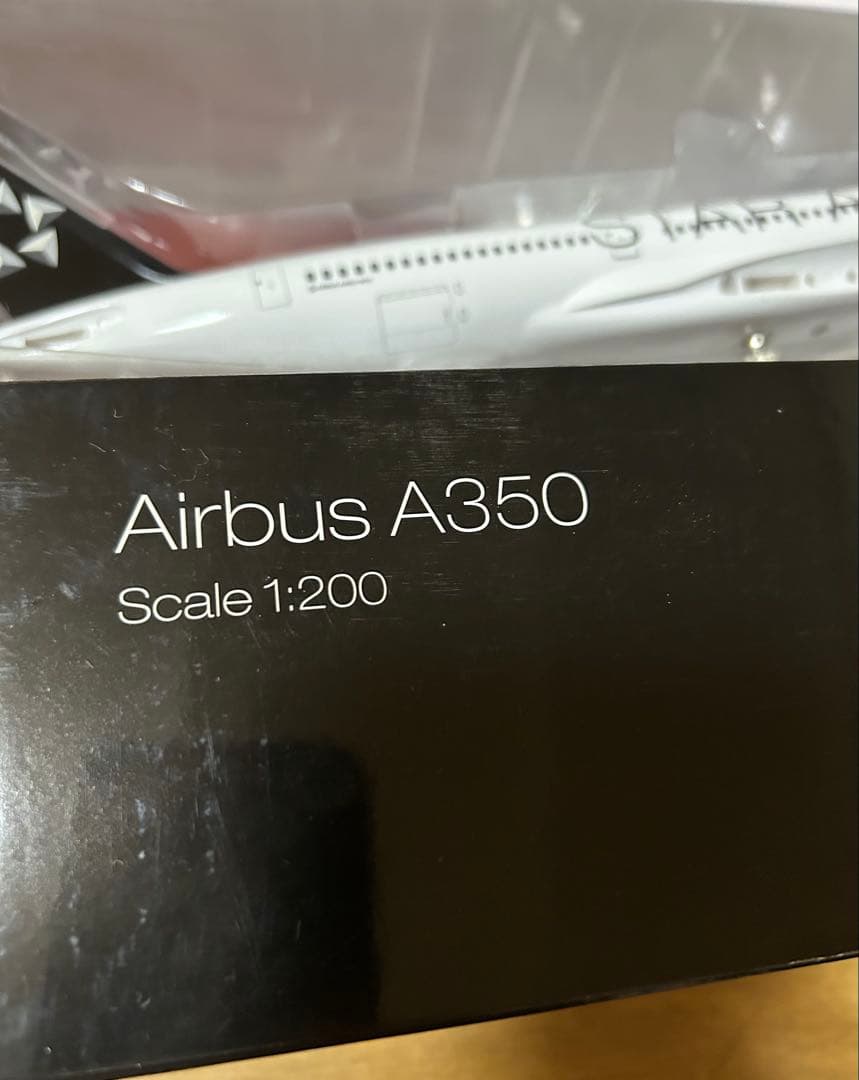 【非売品】Airbus A350 1:200 STAR ALLIANCE