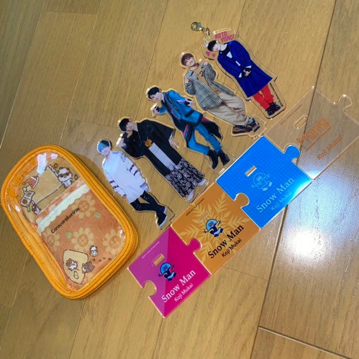 Man 向井康二 アクスタ あけおめ 第1弾 袴 スノマニ mania