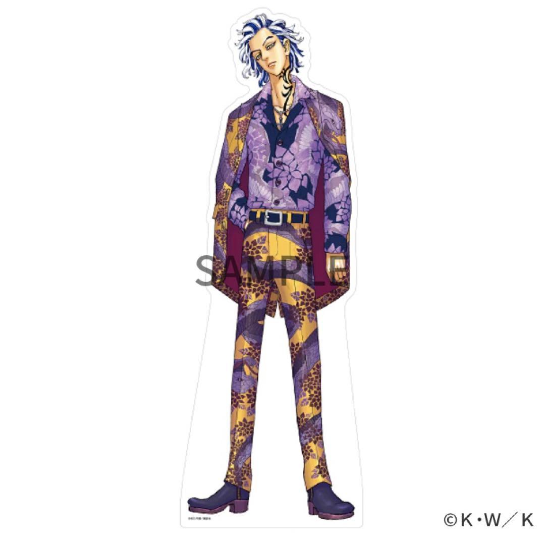 東京リベンジャーズ 東リべ 柴大寿 原画展 等身パネル