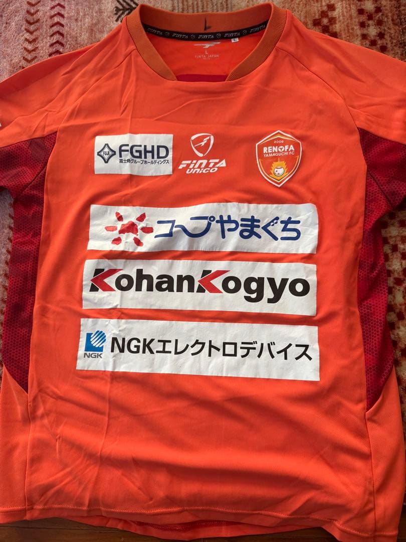 RENFA ジャージ上下セット