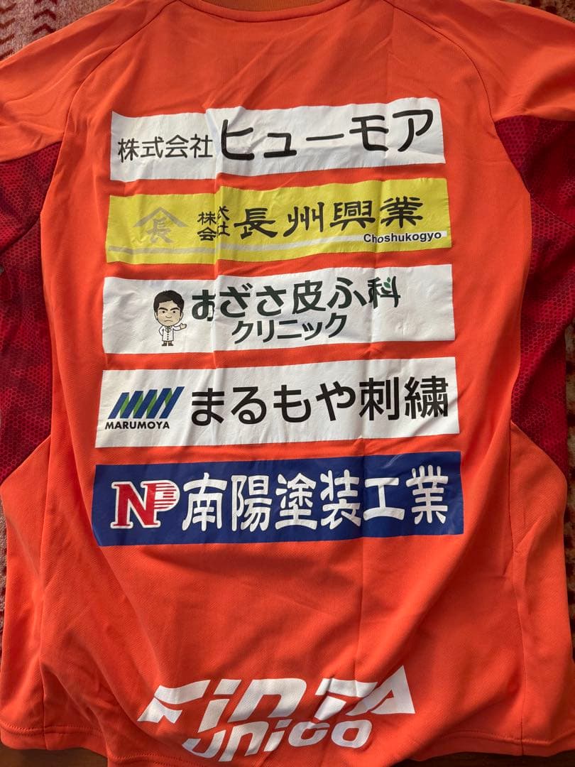 RENFA ジャージ上下セット