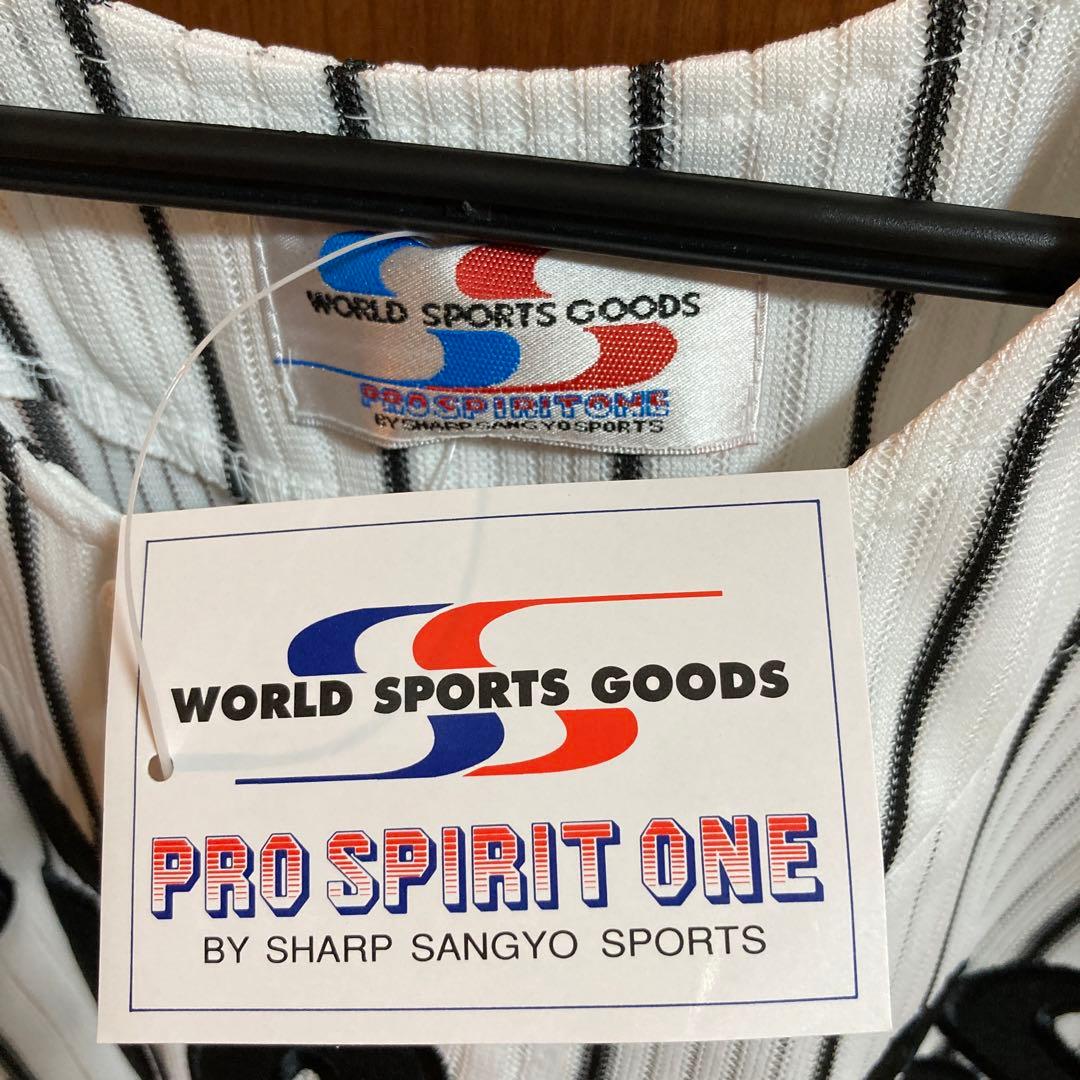 阪神タイガース　赤星ユニフォーム　サイン入り