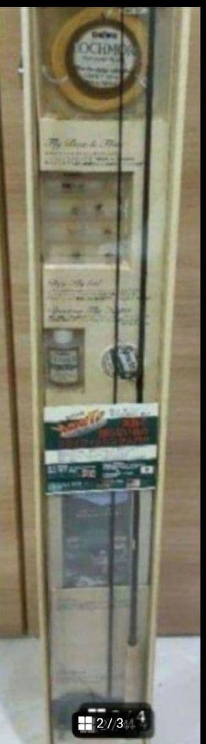 LOCHMOR F805Uキット DAIWAフライリール