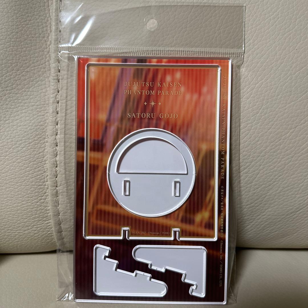 呪術廻戦展 ファントムパレード 五条悟 缶バッチ キーホルダー まとめ売り