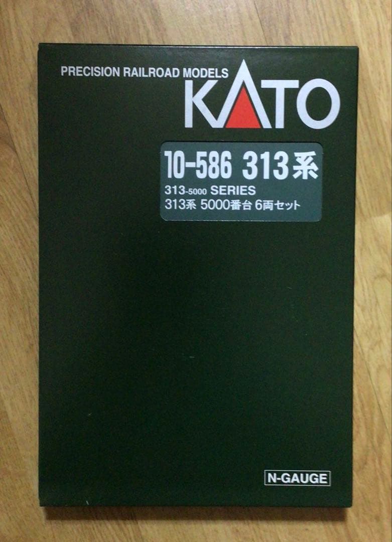 KATO 10-586 313系 5000番台 6両セット