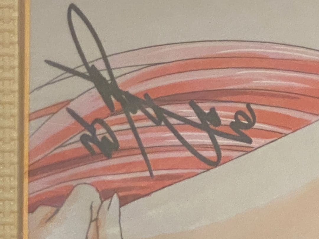 かわらじま晃直筆イラストサイン色紙　ラクス　クライン