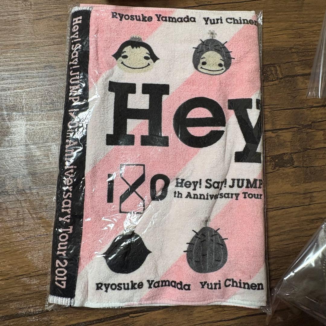 Hey! Say! JUMP 9ぷぅ ブランケット、タオル、ぬいぐるみなどセット