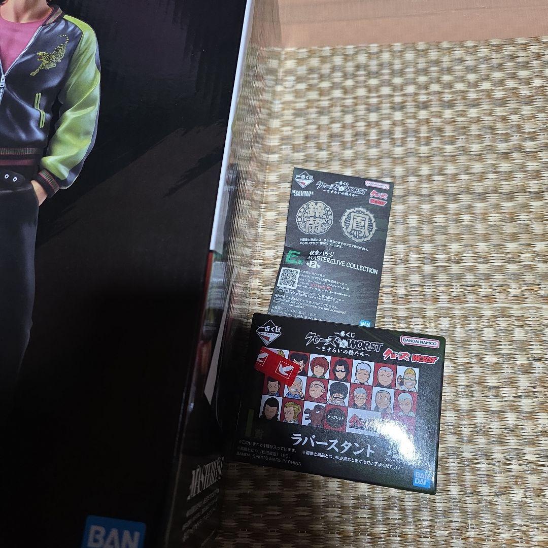 クローズ一番くじ　A賞　坊屋春道フィギュア　E賞バッジ、ラバースタンドセット！