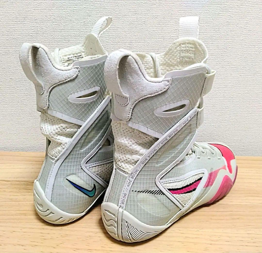 ナイキ ボクシングシューズ ハイパーKO2 白 27cm／HyperKO