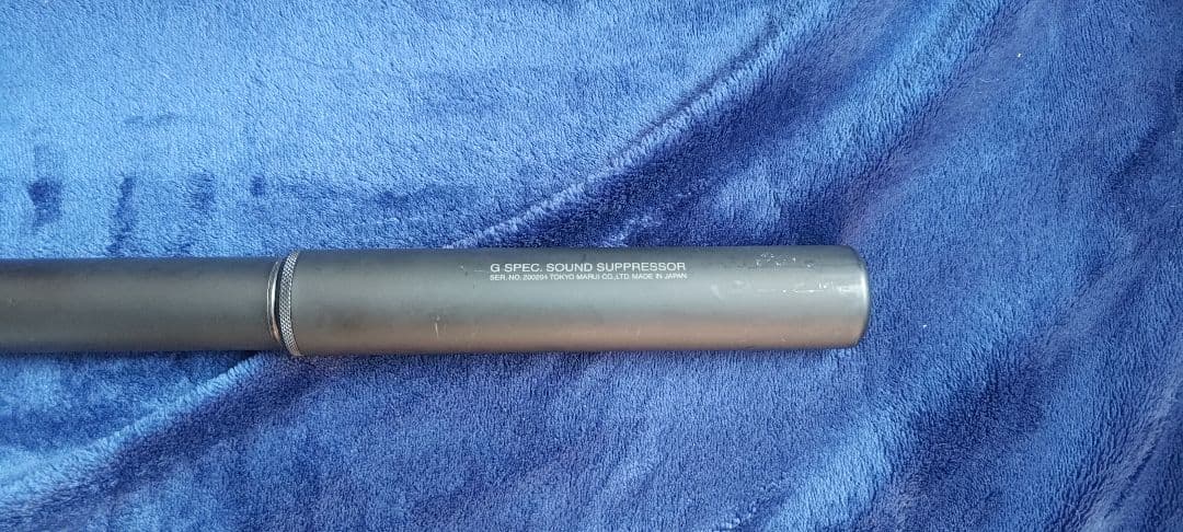 VSR-10 G SPEC エアコッキングライフル スコープ付き