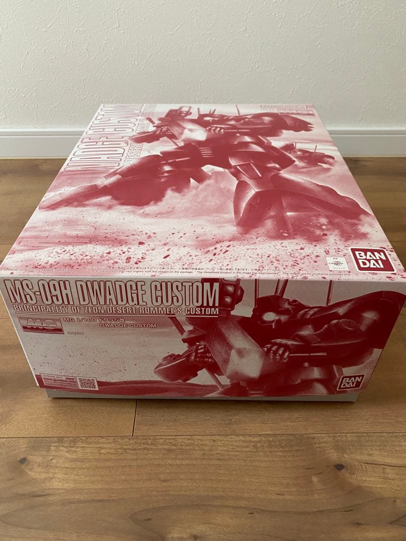 新品未開封　MG ドワッジ改　ガンプラ　 MS-09H ドワッジカスタム ドム