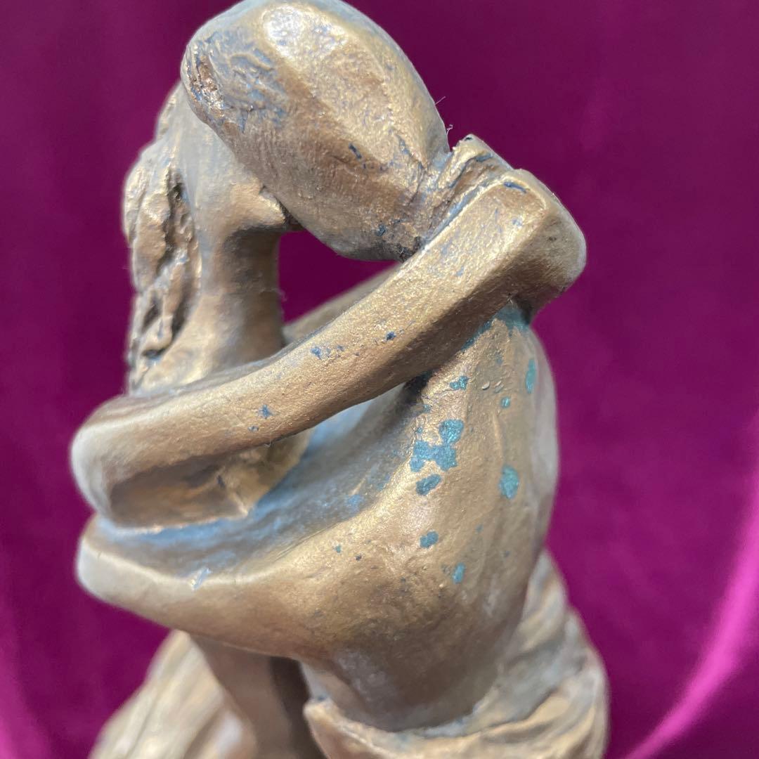 1980 \"AUSTIN PROD\" オブジェ