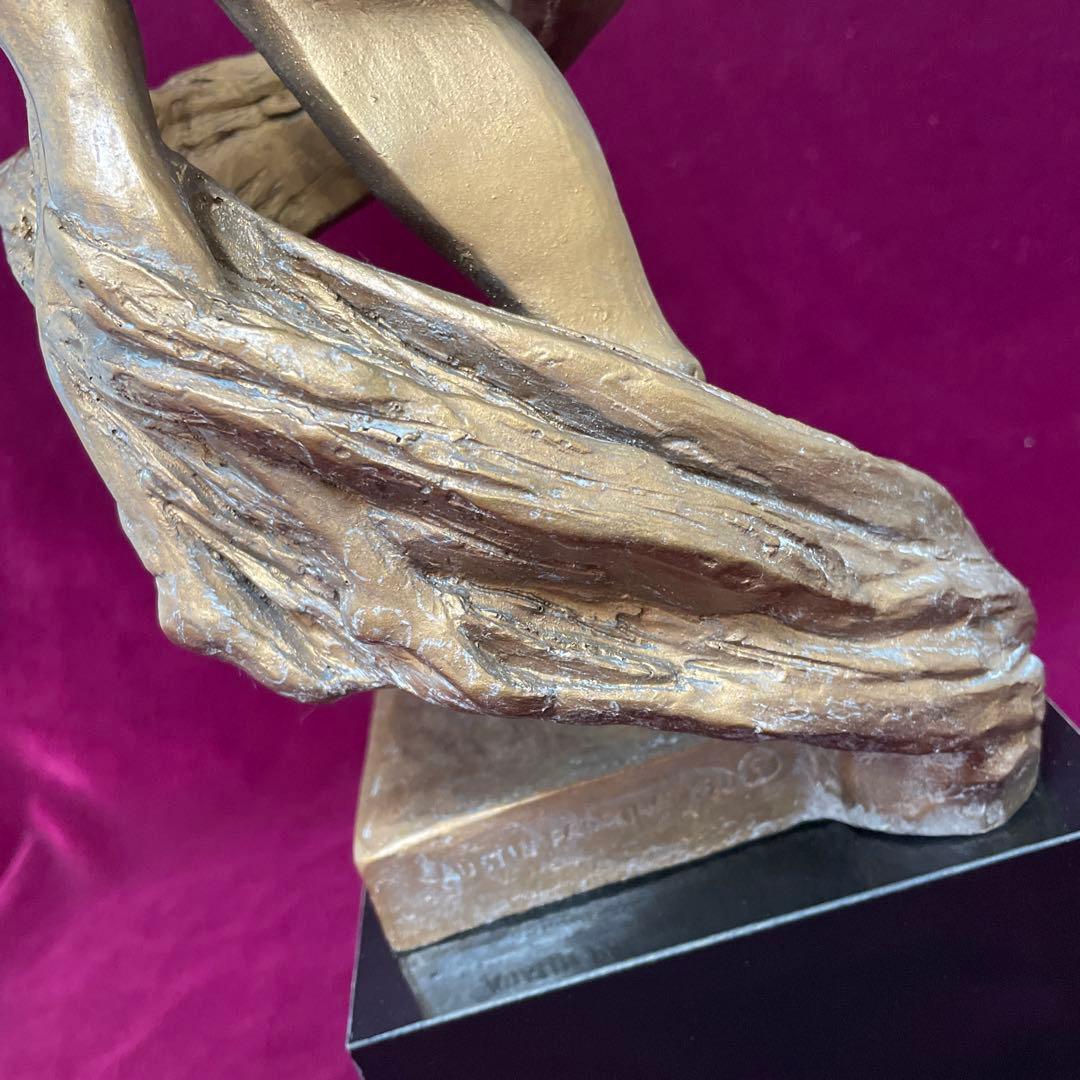 1980 \"AUSTIN PROD\" オブジェ