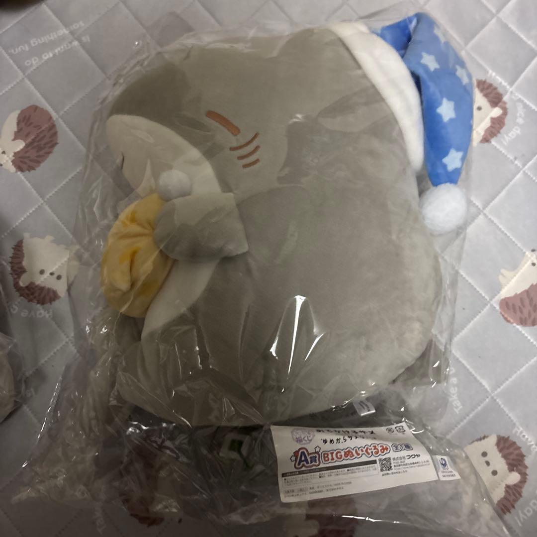 おでかけ子ザメくじ　 A賞　BIG ぬいぐるみ ラスト福賞　ぬいぐるみリュック