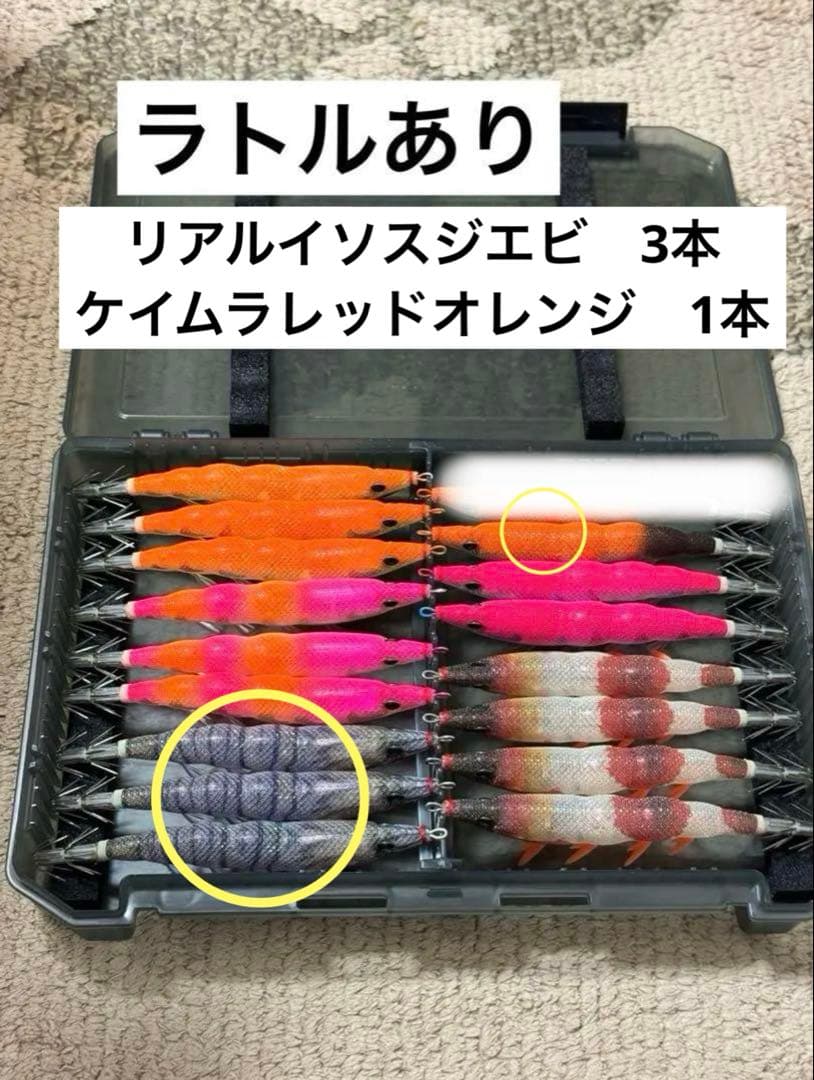 ✴︎Oジロー✴︎デュエル　パタパタ　まとめ売り