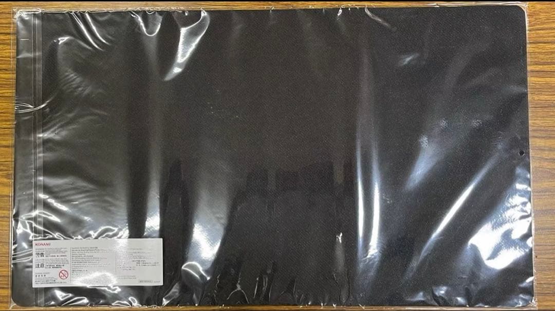 【海外限定】遊戯王 烙印断罪 プレイマット 新品未開封