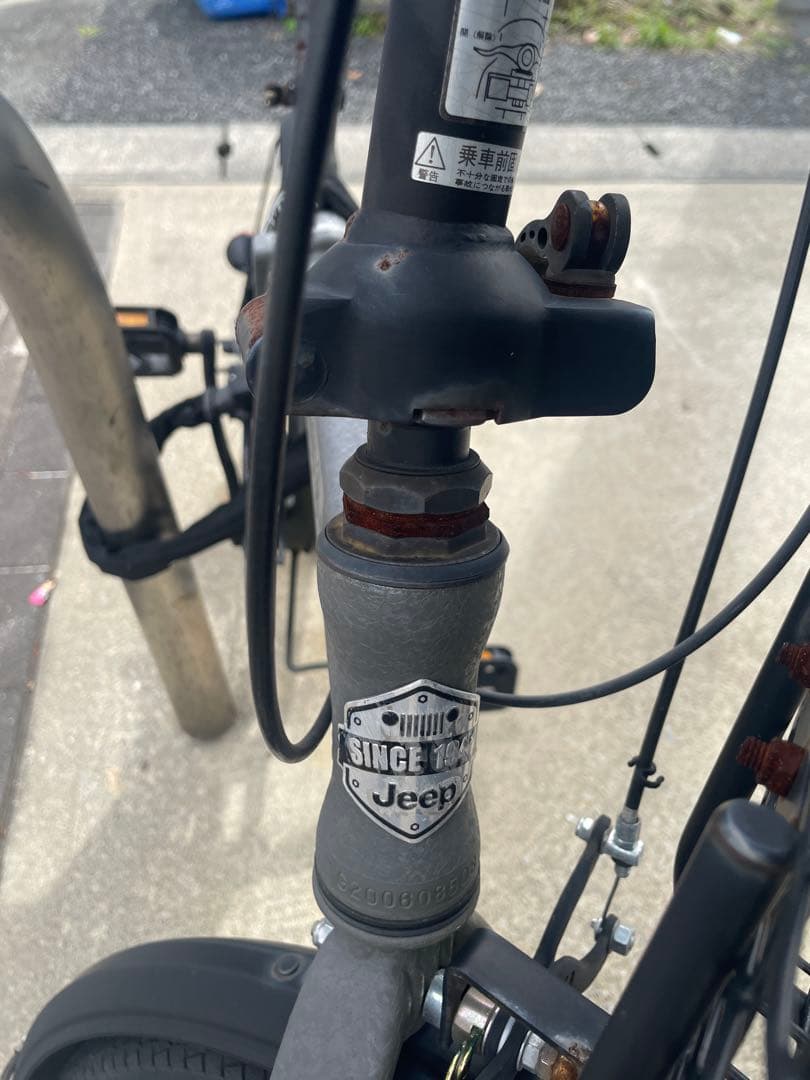 Jeep 折りたたみ自転車 グレー 前面バスケット付き