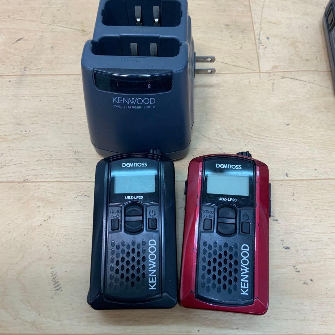 ケンウッド 特定小電力トランシーバー DEMITOSS UBZ-LP20 4台