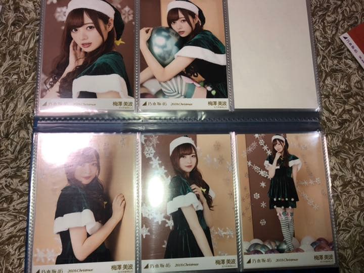 【値下げ中】梅澤美波　生写真　コンプ　まとめ売り