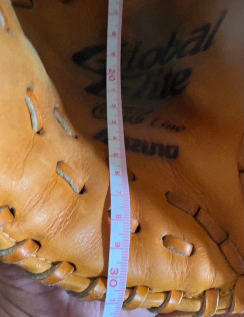 ミズノ mizuno 軟式グローブ グローバルエリート 右利き用
