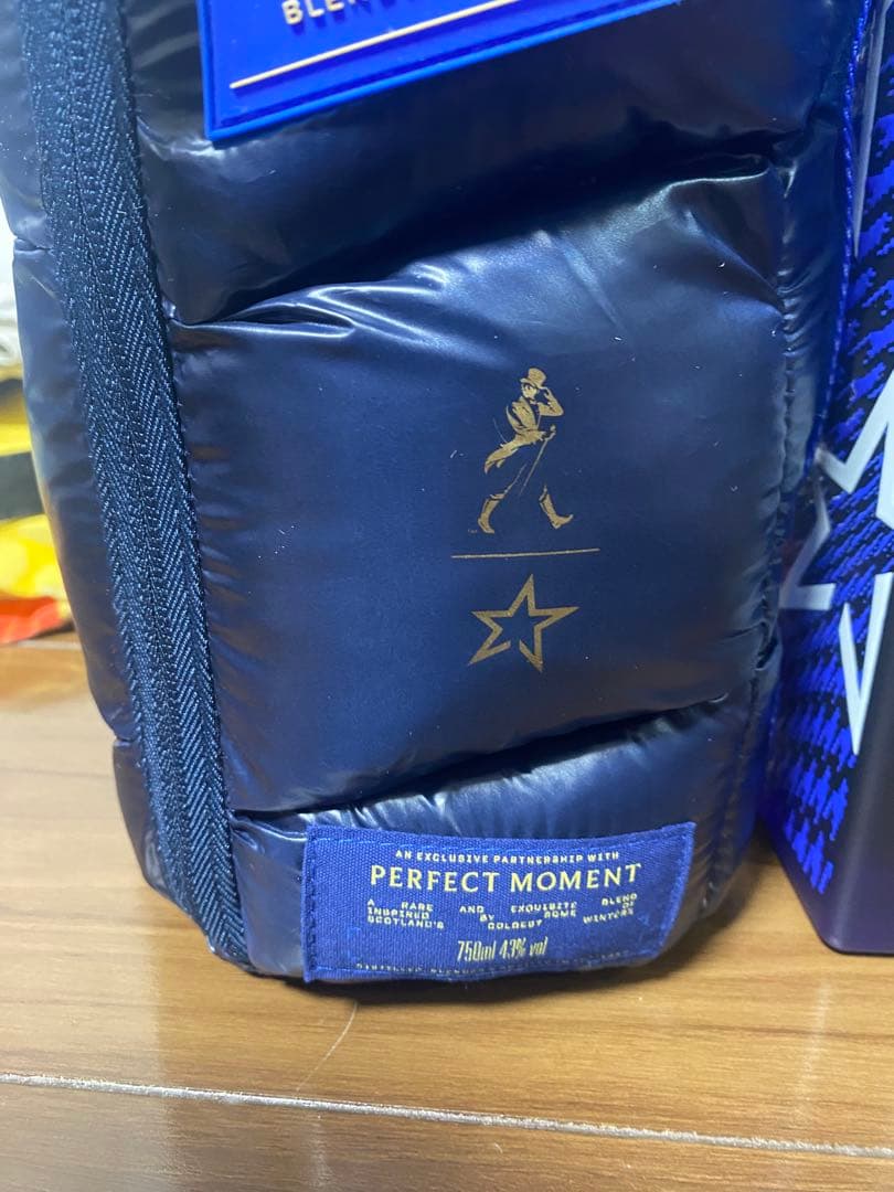 新品 ジョニーウォーカー ブルーラベル アイスシャレー 43% 750ml