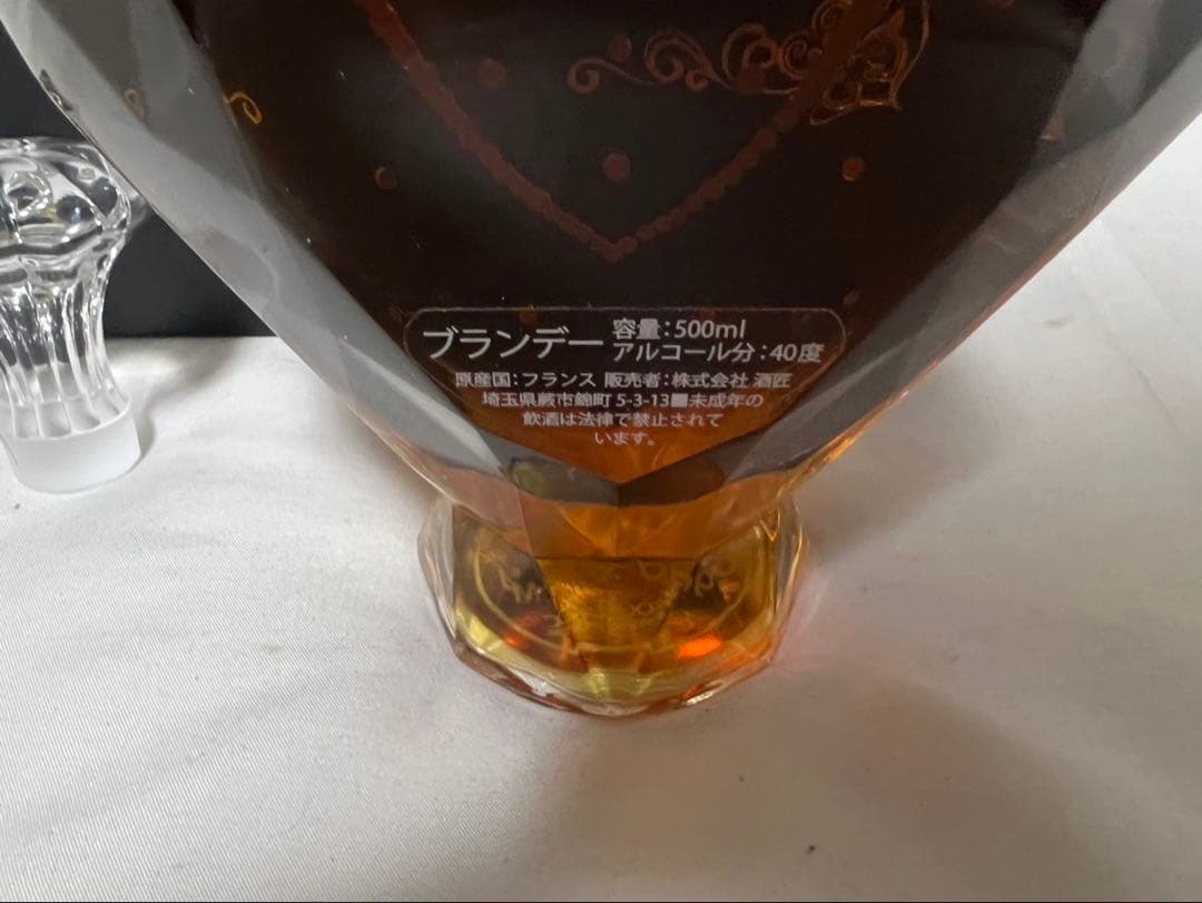 シェイプハート　クリアスワロフスキーボトル　替栓・化粧箱付き　国産品　未開封