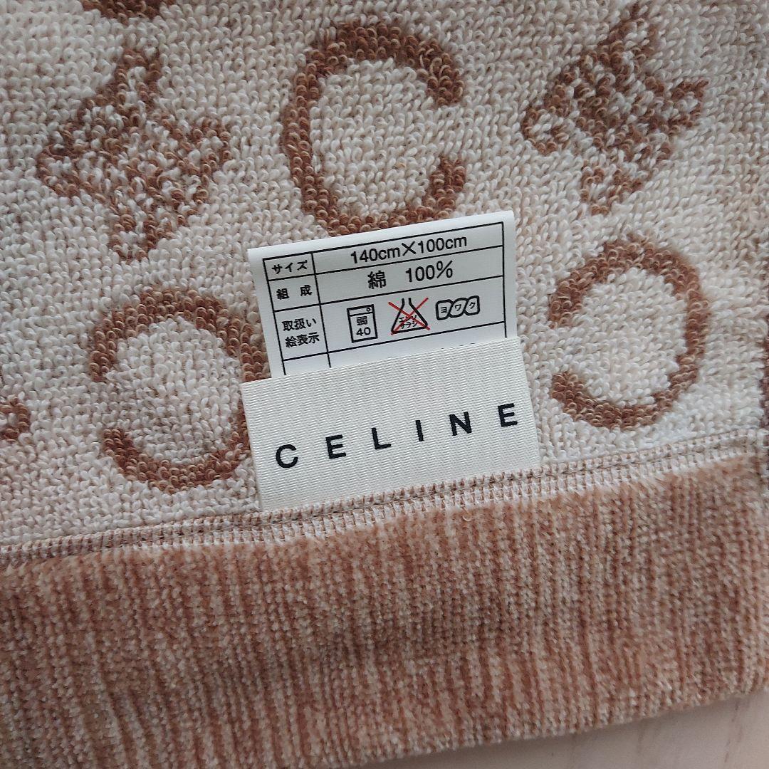 値下げ⭐セリーヌCELINE 未使用　セリーヌ ハーフケット　140✕100
