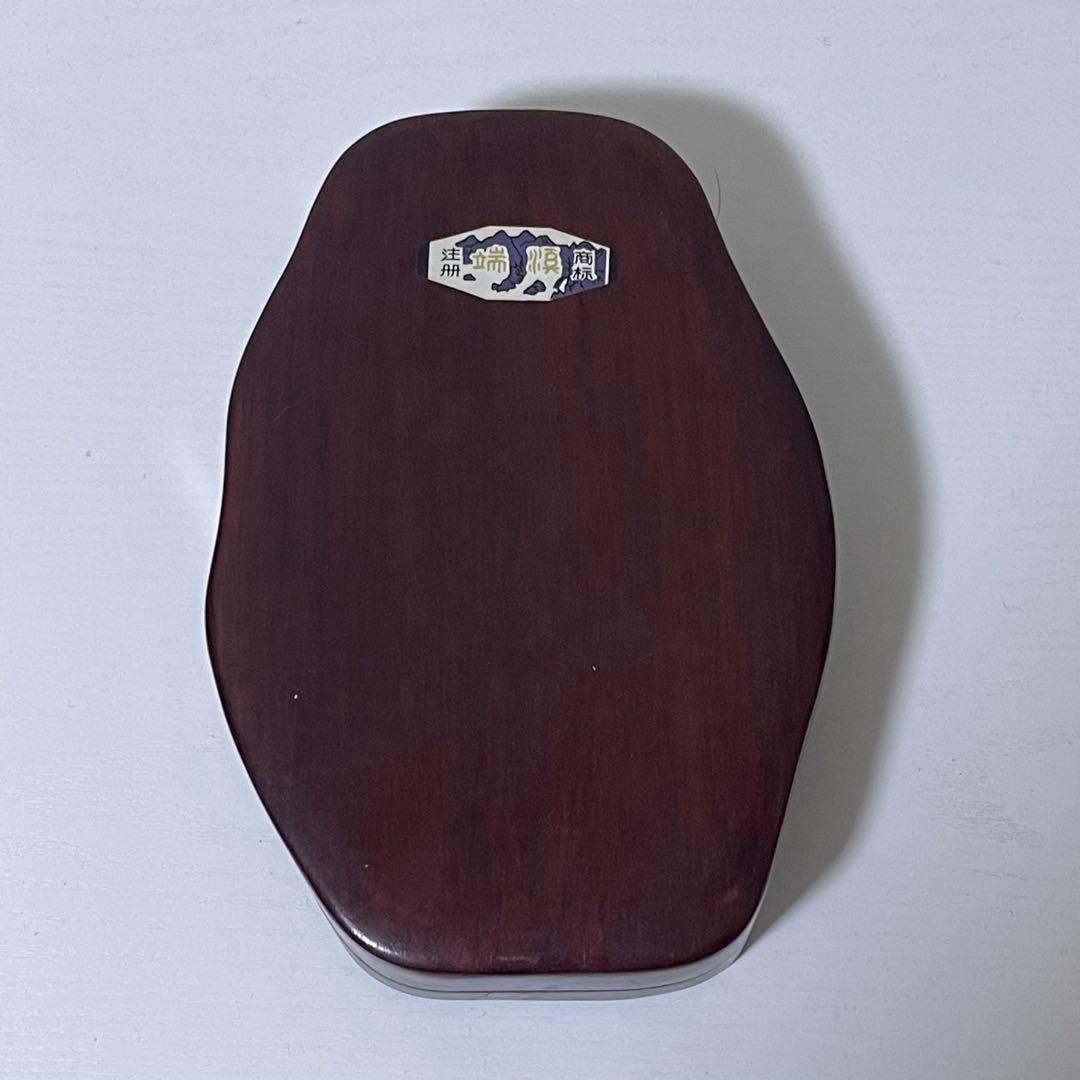 d*3様 端渓硯 中国 書道具 レトロ ビンテージ 古物 工芸