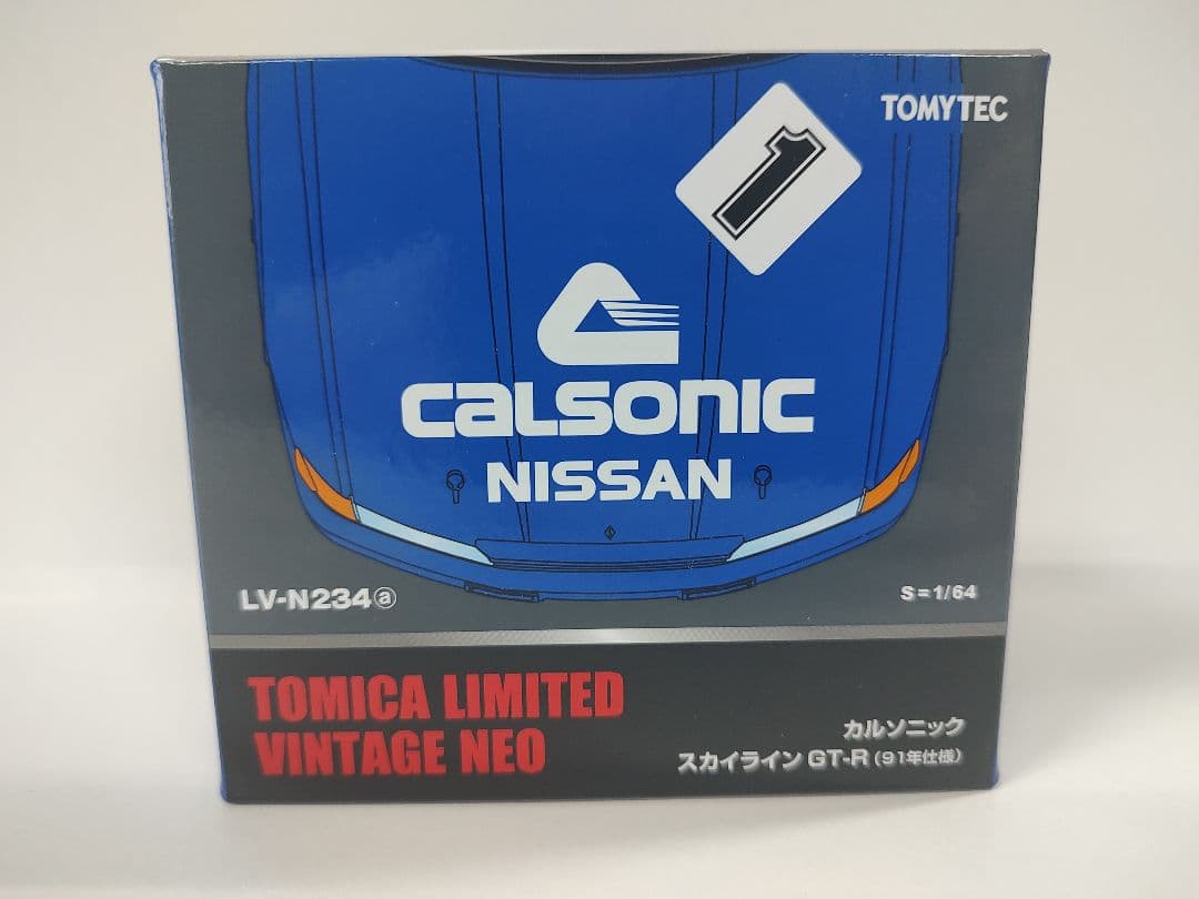 トミカリミテッドヴィンテージNEO スカイラインGT-R カルソニック