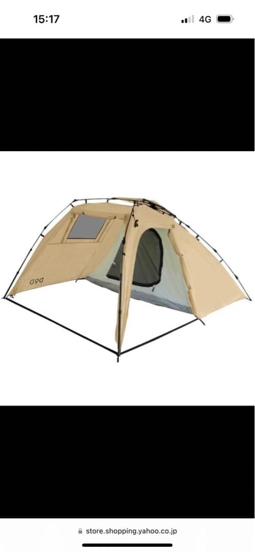 DOD RIDER'S BIKE IN TENT ベージュ