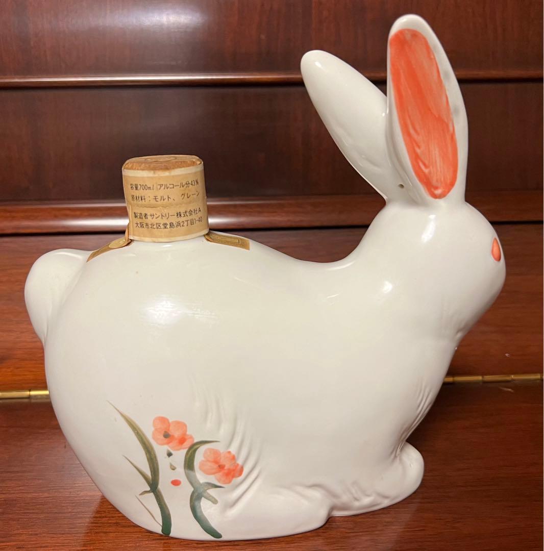 古酒 未開封 SUNTORY OLD WHISKY 干支 うさぎボトル700ml