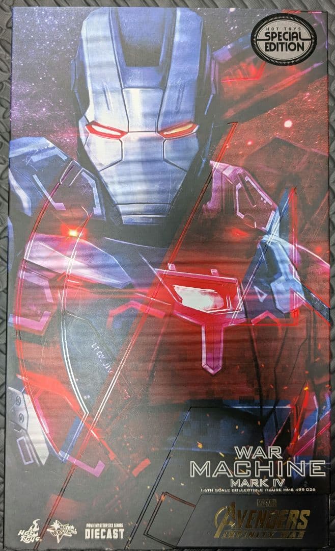 ボーナスアクセサリー付き　ホットトイズ　ウォーマシン・マーク４