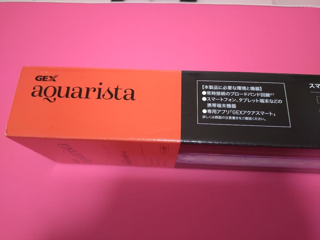 ジェックス アクアリスタ Clear LED POWER WiFi 600