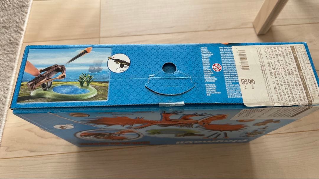 ヒックとドラゴン　プレイモービル　9459 フックファング　スノット　箱あり