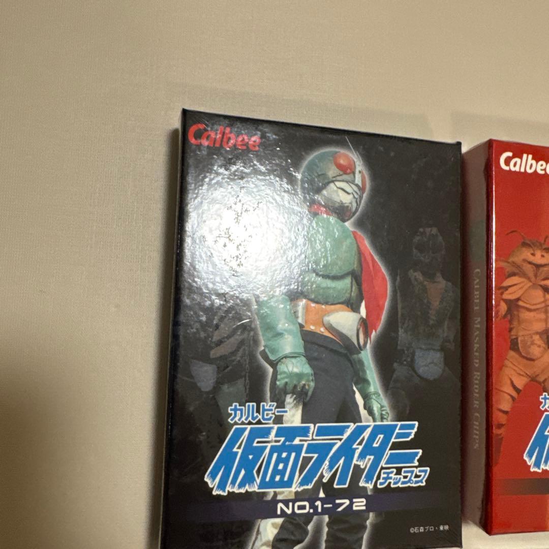 【未開封】仮面ライダーチップス　カード　復刻カード4セット　【4205