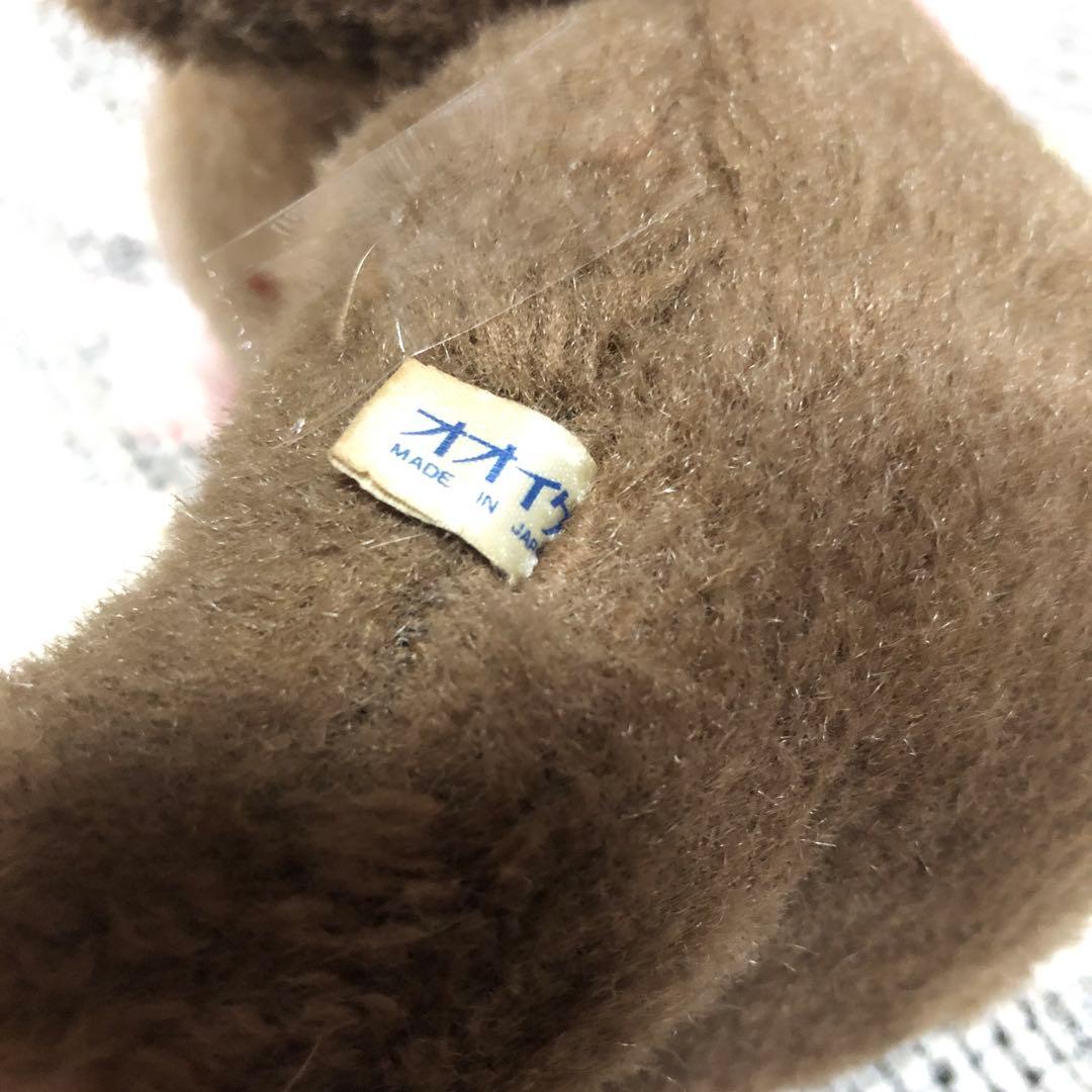 昭和レトロ　ヴィンテージ オオイケ　クマ　ぬいぐるみ　中古品