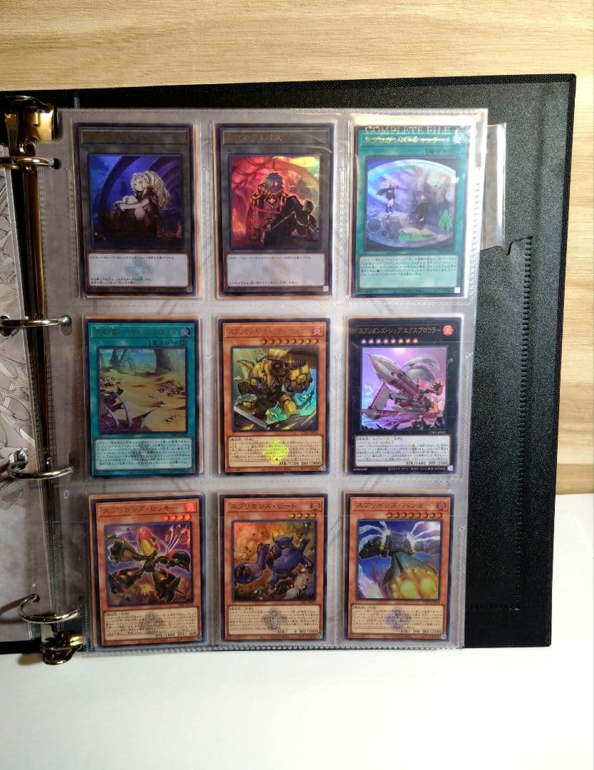 【開封済】遊戯王 白の物語 COMPLETE FILE