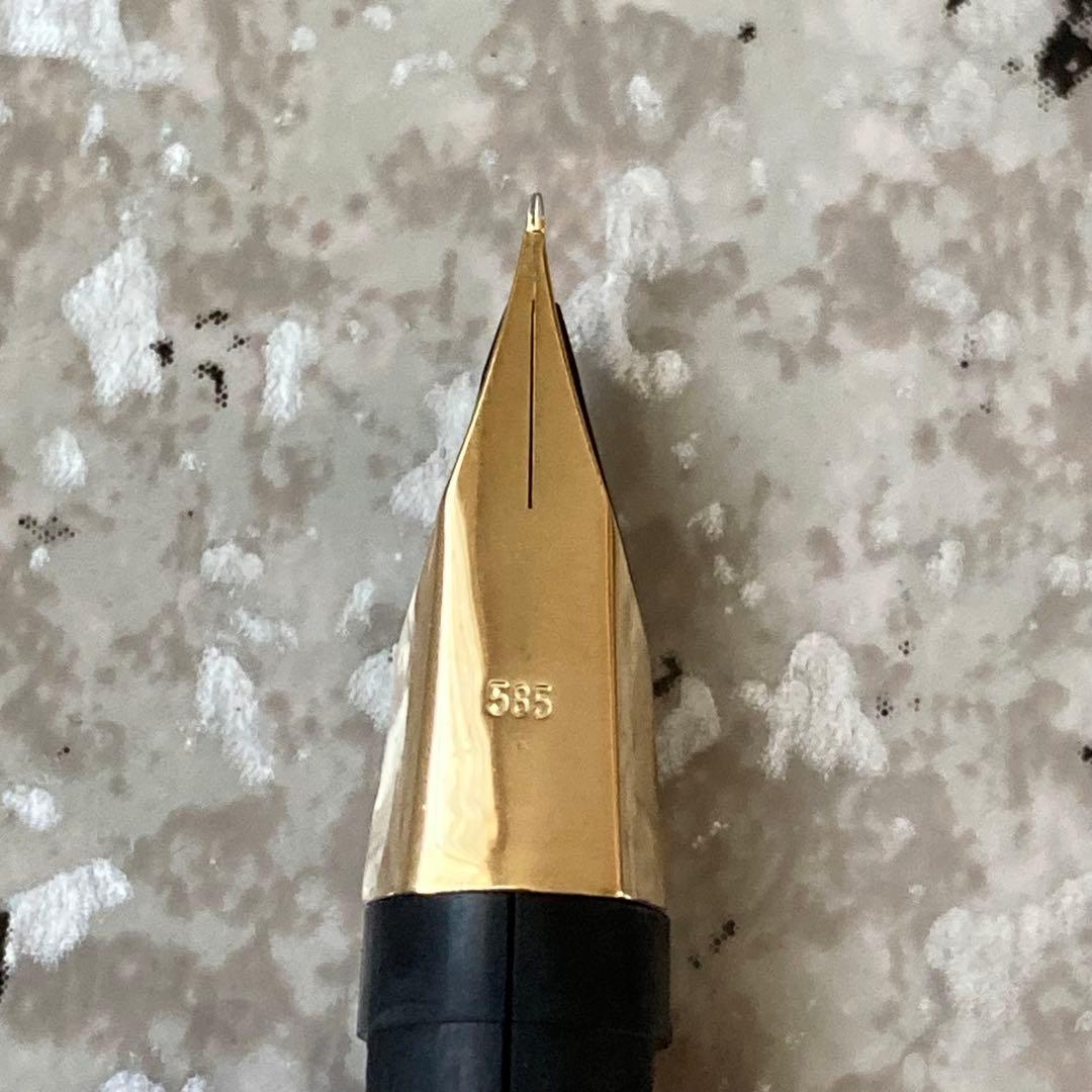 #148 オーバーホール済み 万年筆 モンブラン MONTBLANC 14k