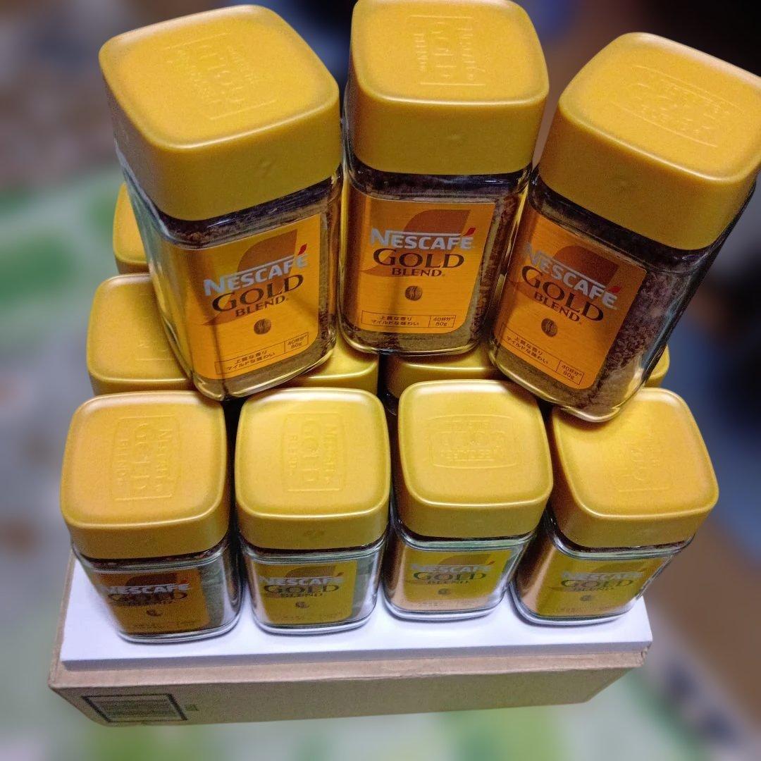 ネスカフェゴールドブレンド８０g１５本　賞味期限２０２７年７月