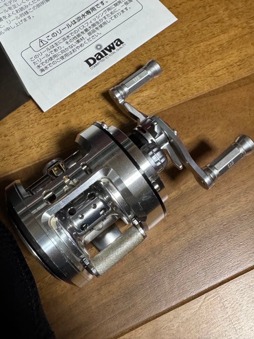 メガバスITO MONOBLOCK100 XR