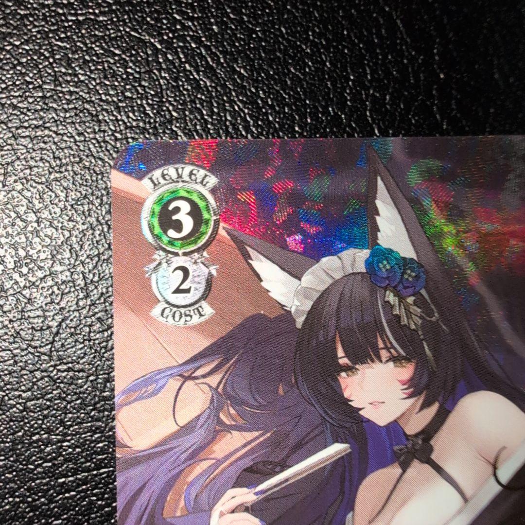 WSヴァイス アズールレーン　武蔵SP　(送料込み)