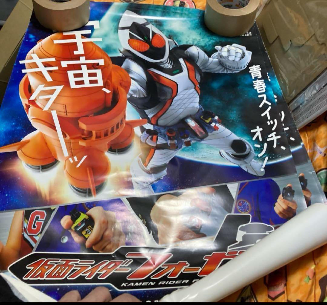 スペシャル　平成仮面ライダー番宣　　ポスター7枚セット　電王だけ映画