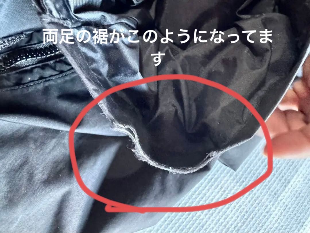 ダイワDW-3406 レインマックス ハイパー ハイロフト ウィンタースーツ