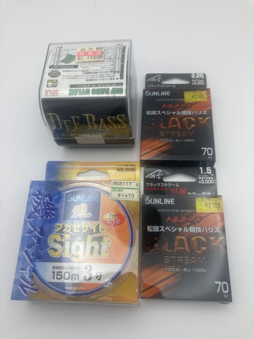 B 釣りラインまとめ売り