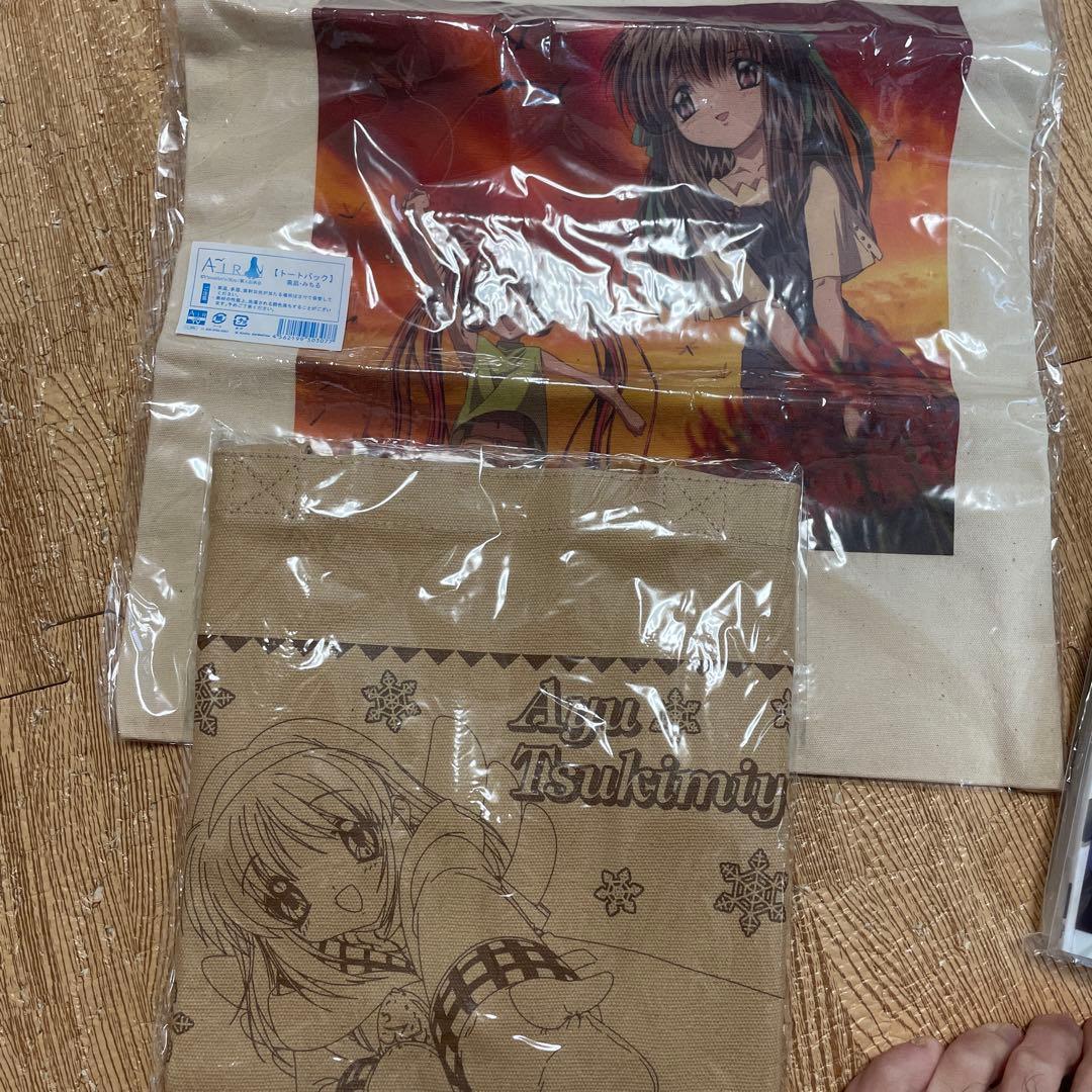 アニメグッズ詰め合わせ