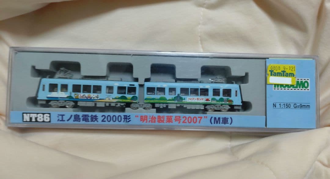 モデモ　modemo 江ノ島電鉄2000形　明治製菓号 江ノ電