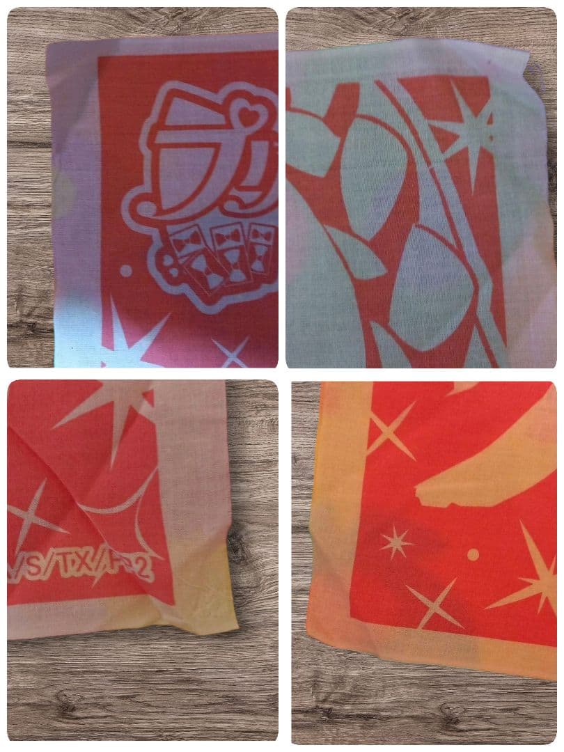 プリパラ　手ぬぐい　レオナ　ドレッシングパフェ　テンションリラックス