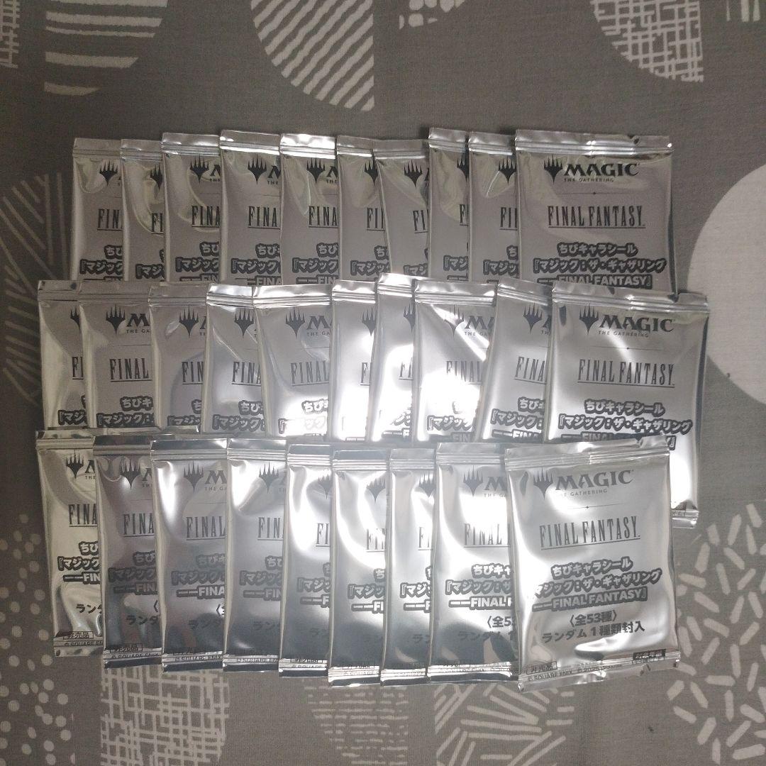 ちびキャラシール 未開封　29枚　mtg ff